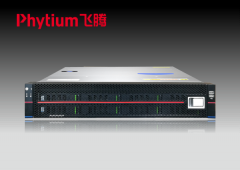 KU 2208-GL Domestic Phytium Server