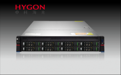 KU2208-H3 Hygon Dual-socket Server